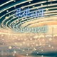 Carousel Single