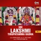 Sri Lakshmi Tirupatamma Kadha Vol 1