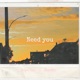 Need You Single