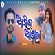 Aasiqui Awara Single