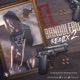 El Bandolero Remix 2 Single