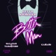 Better Man feat Salazar El Tabaquero CaRaSi Single