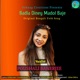 Badla Diney Madol Baje Single