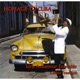 Homage to Cuba feat Chico Freeman