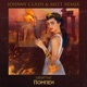 Помпеи Johnny Clash MeeT Remix Single