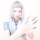 Icarus Piano Nocture in Emin Single