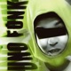 UNO FUNK feat SXMNR EP