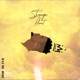 Strange Planet EP