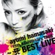 Ayumi Hamasaki 15th Anniversary Tour A Best Live