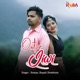 Ontar Jiwi Single