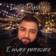 E mare petrecere Single