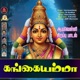 Gangaiyamma Single