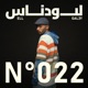 No 022 Single