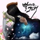My Love from the Star feat Jaker Haejin Single
