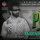 Belong to punjab Single
