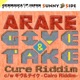 GIVE TAKE Cure Riddim ギヴ テイク Cairo Riddim Single