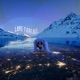 Lake Farfall