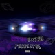 Ritmo Extra Terrestre Single