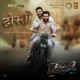 Dosti From RRR Single