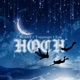 Hoch feat Trappinger Eric Single