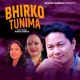 Aaja Sangai Single