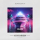 Cruise Single