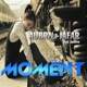 Moment feat Spitfire Single