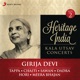 Heritage India Kala Utsav Concerts Vol 2 Live