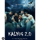 Kalyug feat Kaypee Sharaj Cheerfaad Single