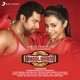 Bhooloham Original Motion Picture Soundtrack EP