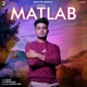 Matlab Single