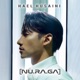 Nuraga Single