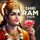 Shri Ram Stuti