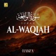 Surah Al Waqi ah EP