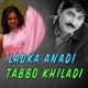 Main Ladka Anadi Tabbo Khiladi Original Motion Picture Soundtrack