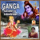 Ganga Gayathri Ashtothram EP