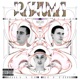 Rakuma Mixtape feat Ranabis Masaaki EP