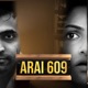 NINGKUBENDI RATHGAMAYEE From ARAI 609 Single