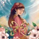 Chhori feat Naveen Dhyani Sachin Amit rage 100 Single