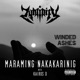 Maraming Nakakarinig feat Kairos D Single