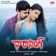 Dhaara Singh Original Motion Picture Soundtrack Single