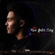 The New Gabz City 1 EP