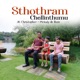STHOTHRAM CHELLINTHUMU feat Melody Ron Single