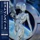 LOST IN SPACE SHINICHI OSAWA CLUB MIX Single