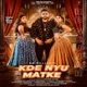 Kde Nyu Matke Single
