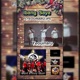 Ibang Saya feat Yeouinaru JPS Victoria Dumale Single