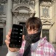 Eiphone Wecker Single