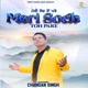 Meri Soch Toh Pare Single