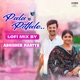 Pala Pittale From Sharathulu Varthisthai Lofi Mix Single