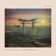 Love in Ruins feat Sinead Harnett Single